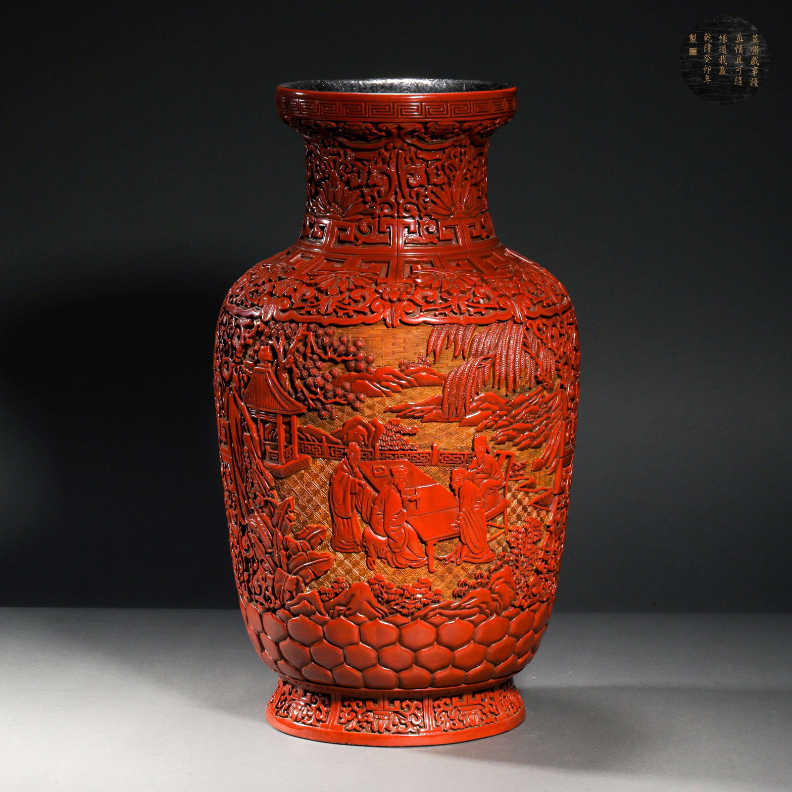 Qing Dynasty Lacquer Tick Red Carving Figure Story Landscape Bottle: H51cm W27cm Weight4800g
