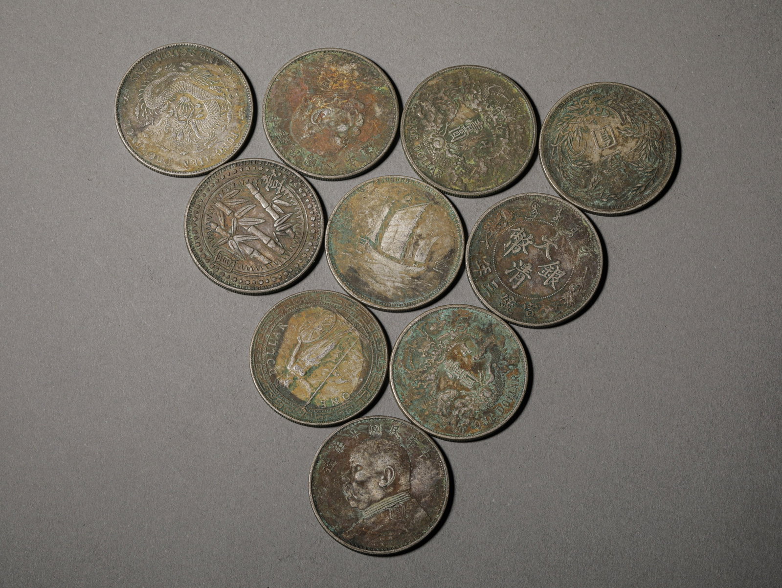 A group of silver dollars from the late Qing Dynasty to the Republic of China: D3.8cm