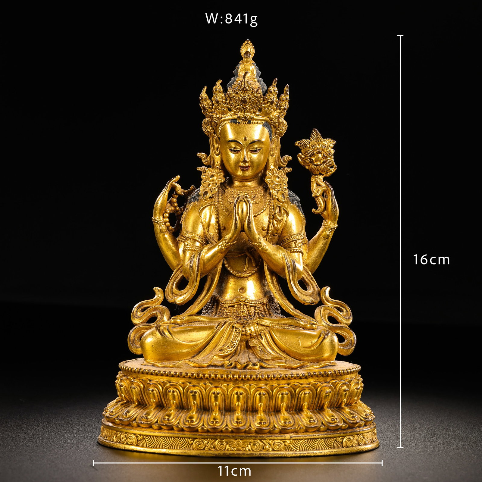 Qing Dynasty bronze gilt 4 arm Guanyin statue: H 16cm W 11cm Weight841 g