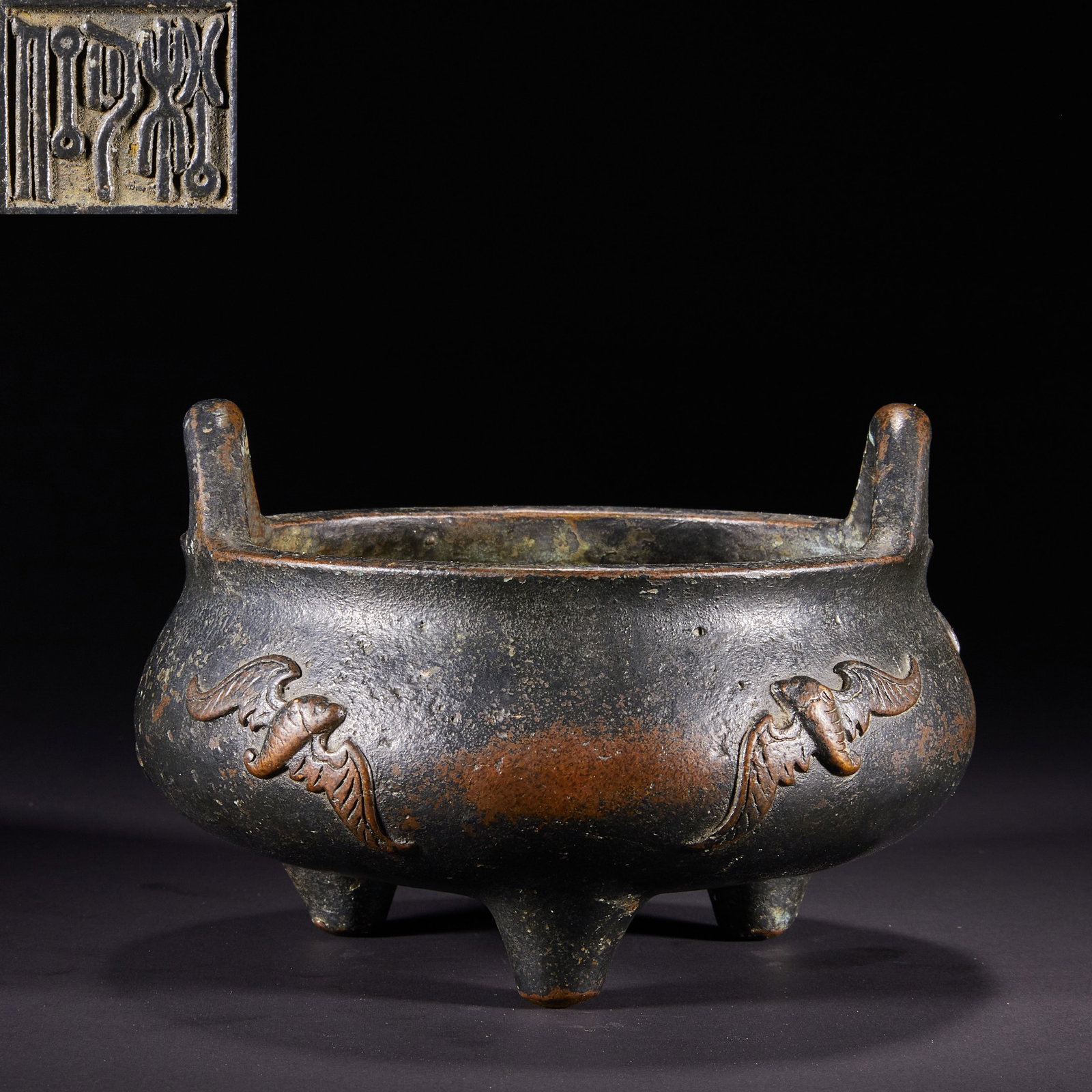 Ming Dynasty copper binaural three-legged incense burner: H.10.5cmW.15cm