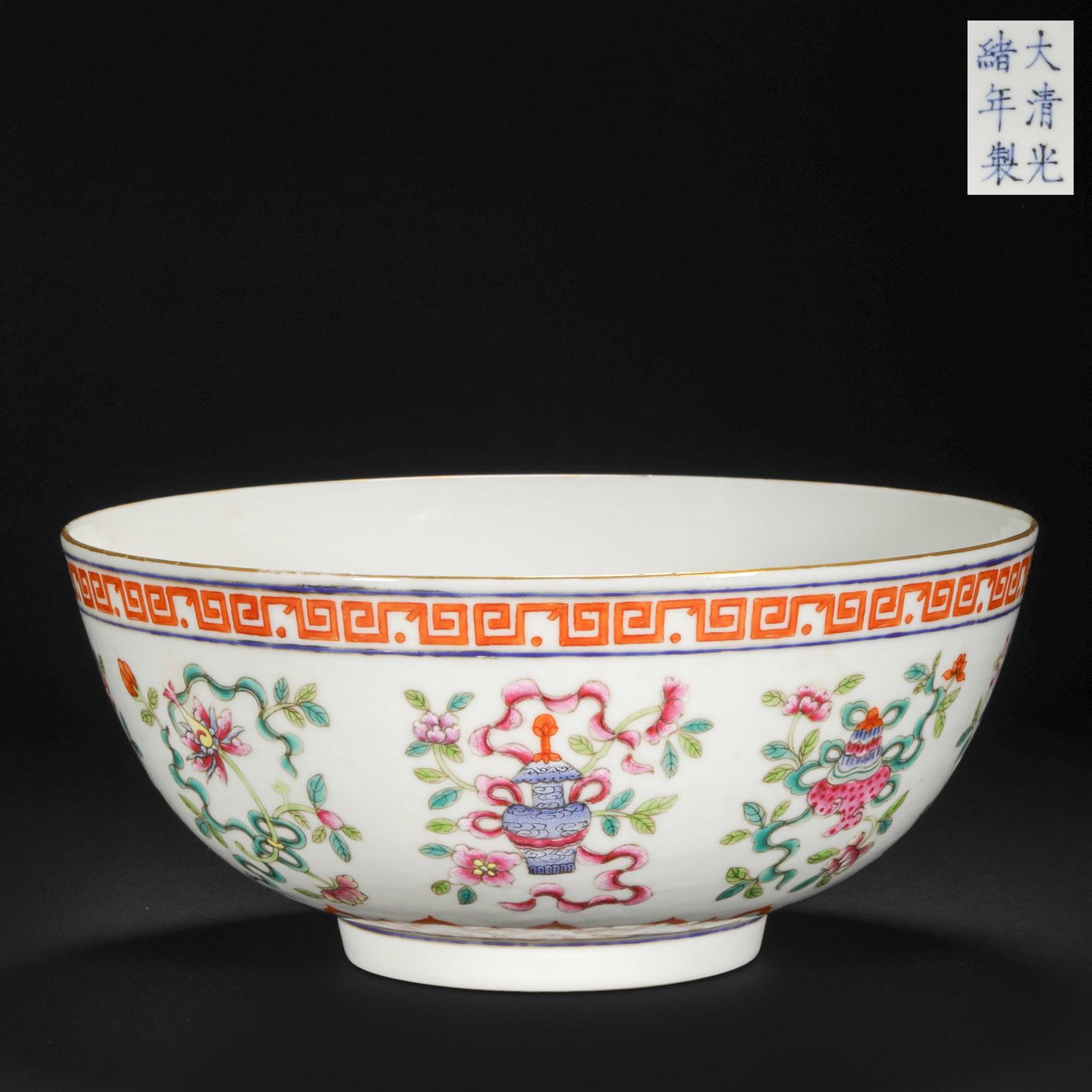 Qing Dynasty Pastel Bowl (1 of 7)