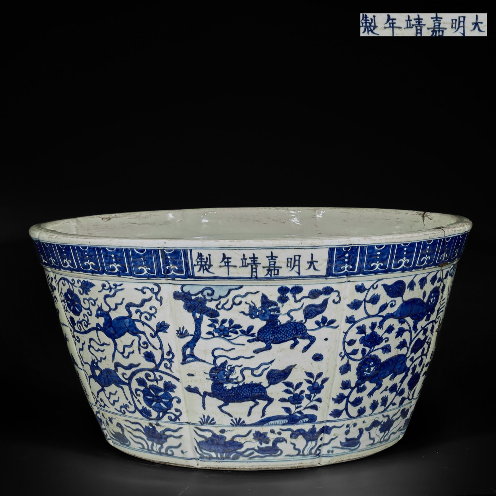 Ming Dynasty Blue-and-Blossom Flower Pattern Cylinder (1 of 14)