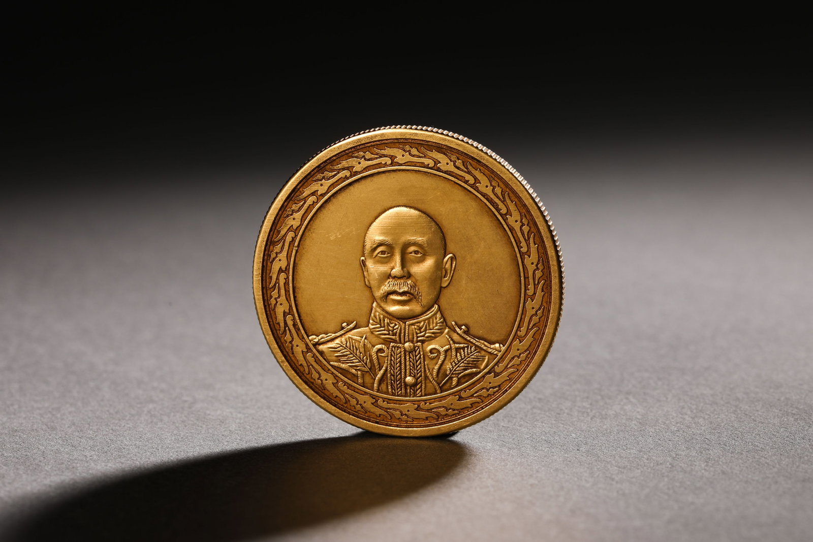 Gold 16-year coin (1 of 6)