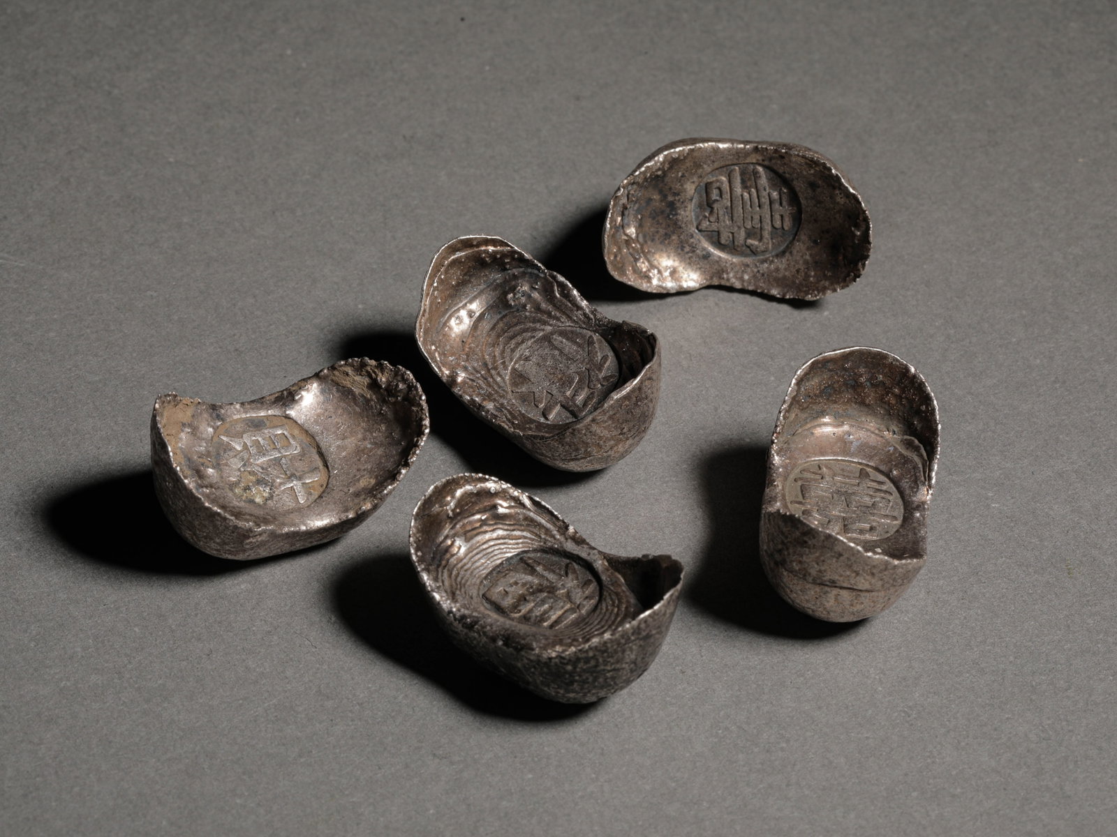 Silver Ingot 1 Group from the Late Qing Dynasty to the Republic of China (1 of 5)