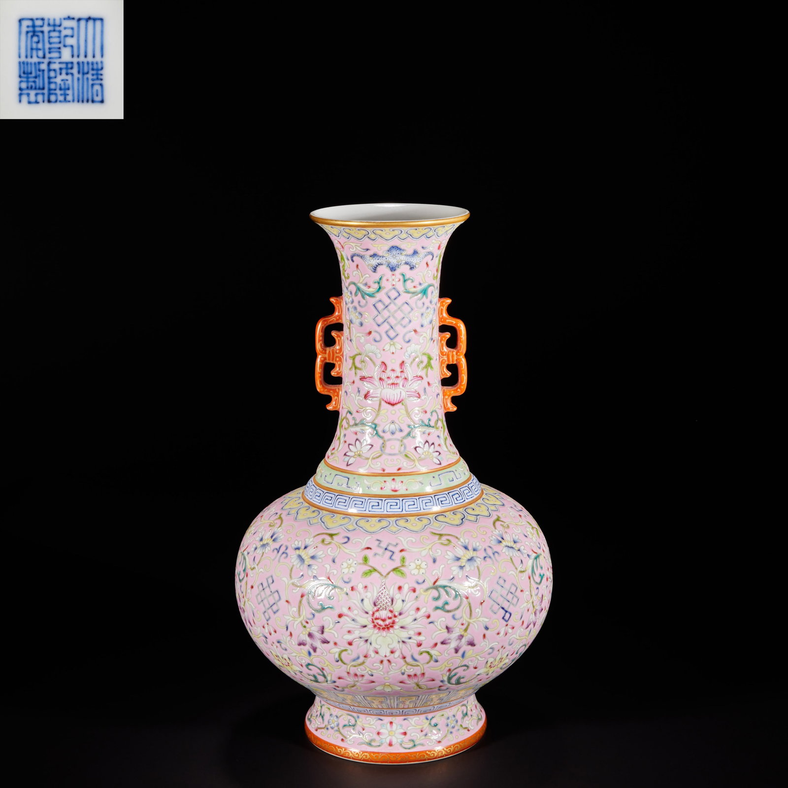 Qing Dynasty, Pastel Flower Pattern Binaural Bottle (1 of 10)