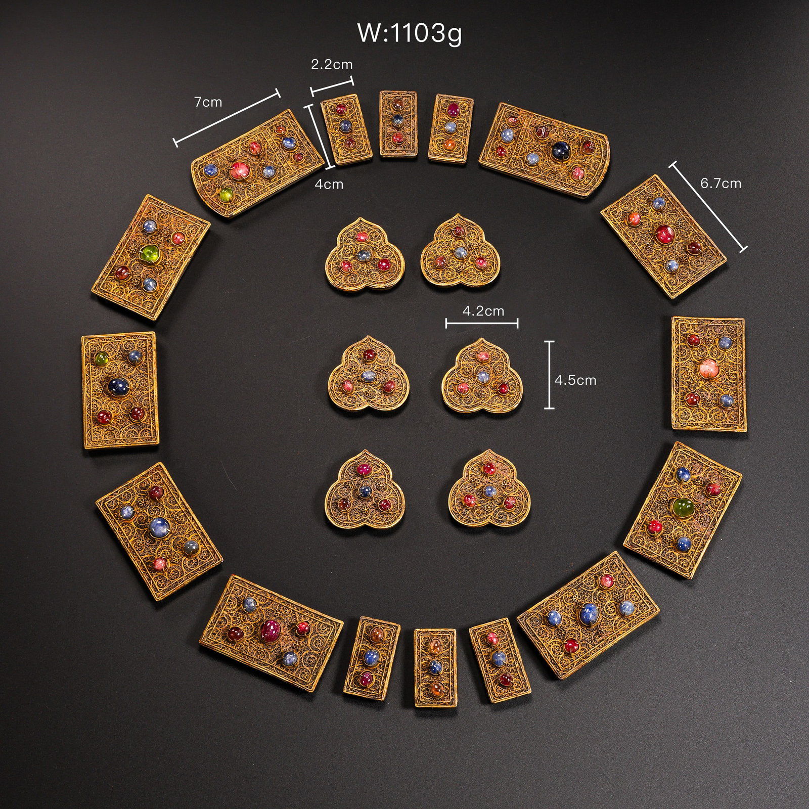 Before the Ming Dynasty, silver-gilt filamentary inlaid gems and hetian jade belt plate: H6.7cm W4cm Wight1103g