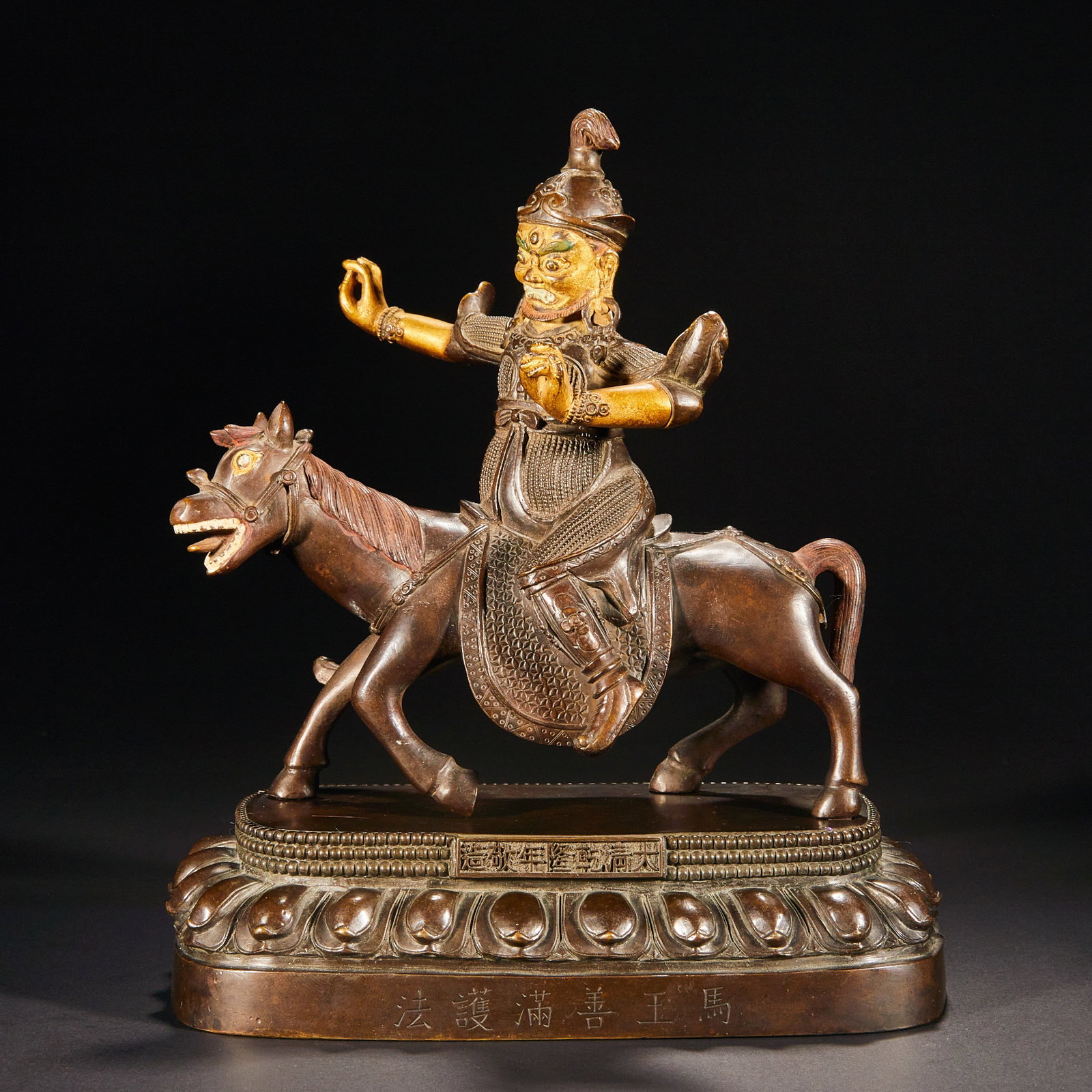 Qing Dynasty Liipin Buddha Lou Ma Wang Shan Man Protecting Law: H20cm W17cm