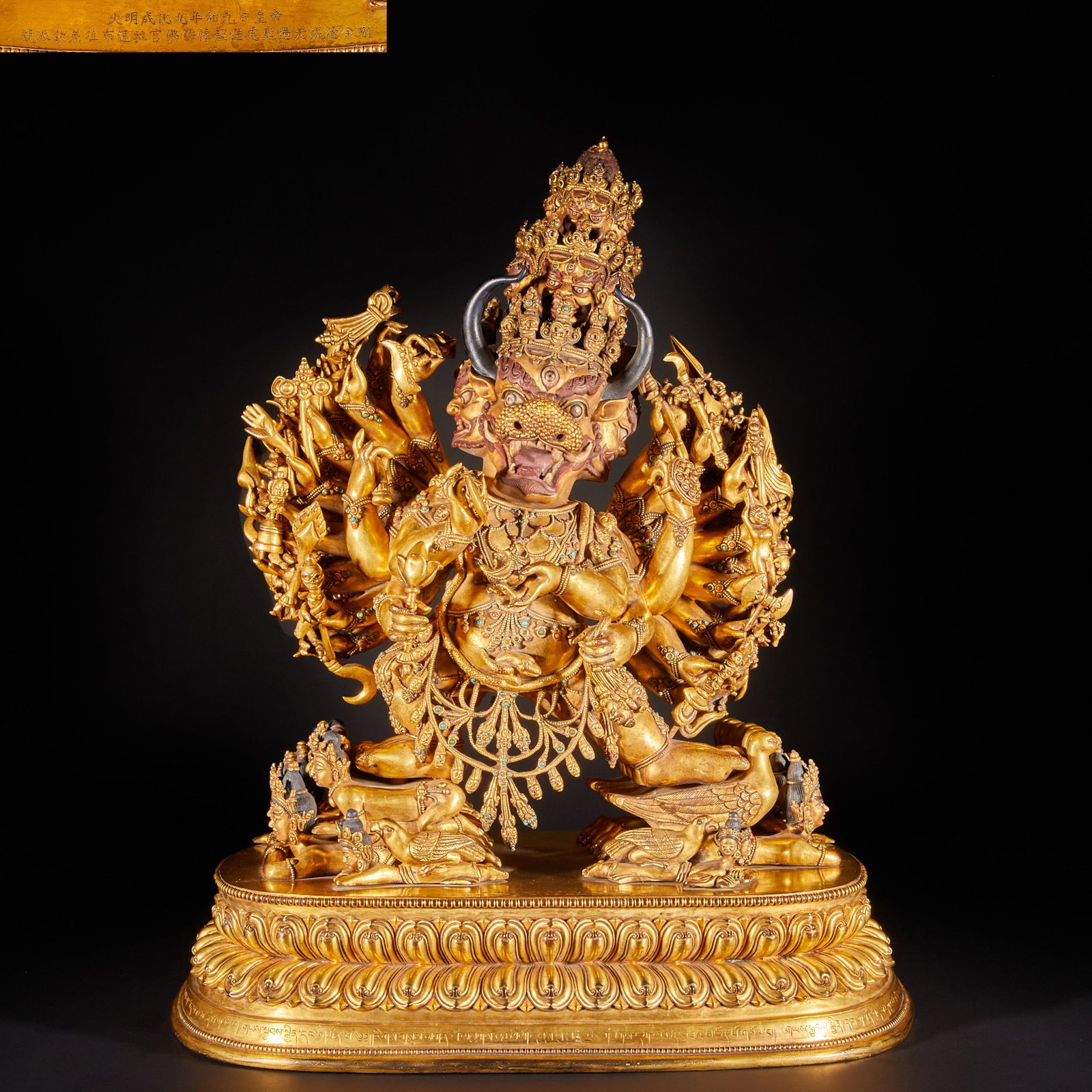 Ming Dynasty bronze gilt Daweide King Kong: H:50cm W:39cm