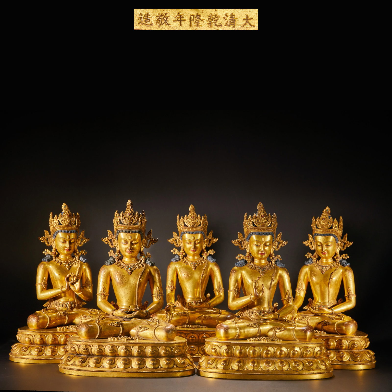 Qing Dynasty bronze gilt five-square Buddha: H33cm W23cm