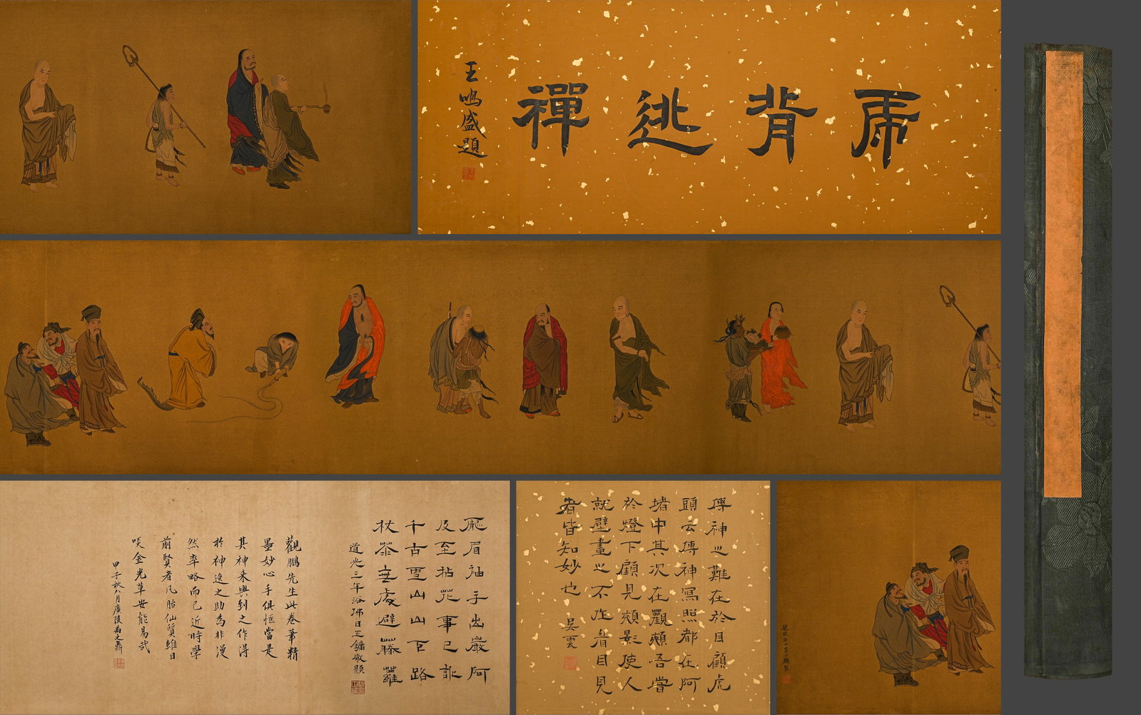 Ancient Chinese Li Gonglin Characters and Stories: W33cmL360cm