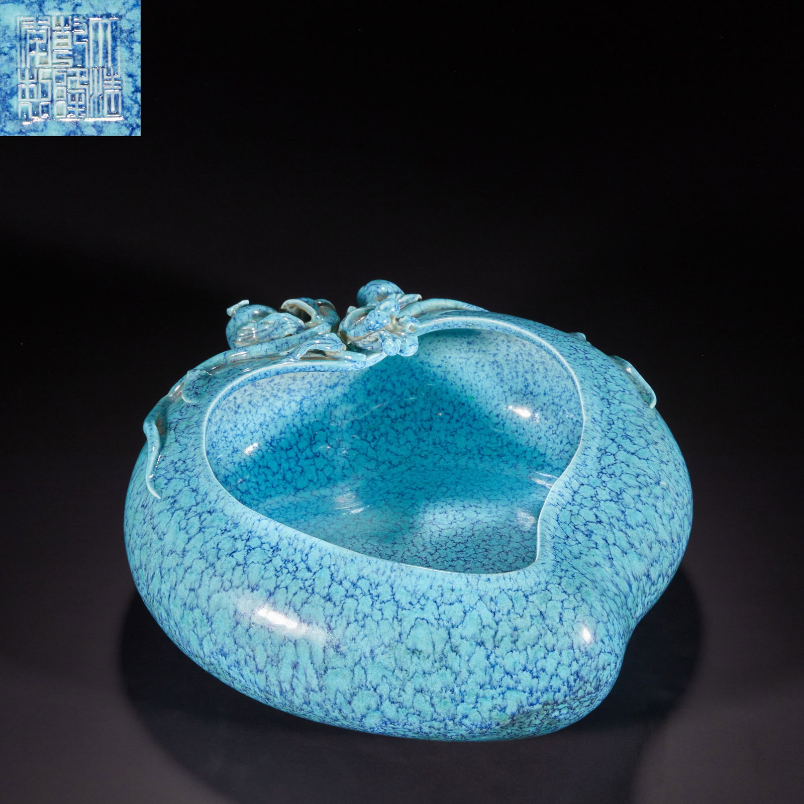 Qing Dynasty, furnace Jun glaze peach type washing: H:10cm W:23.5cm