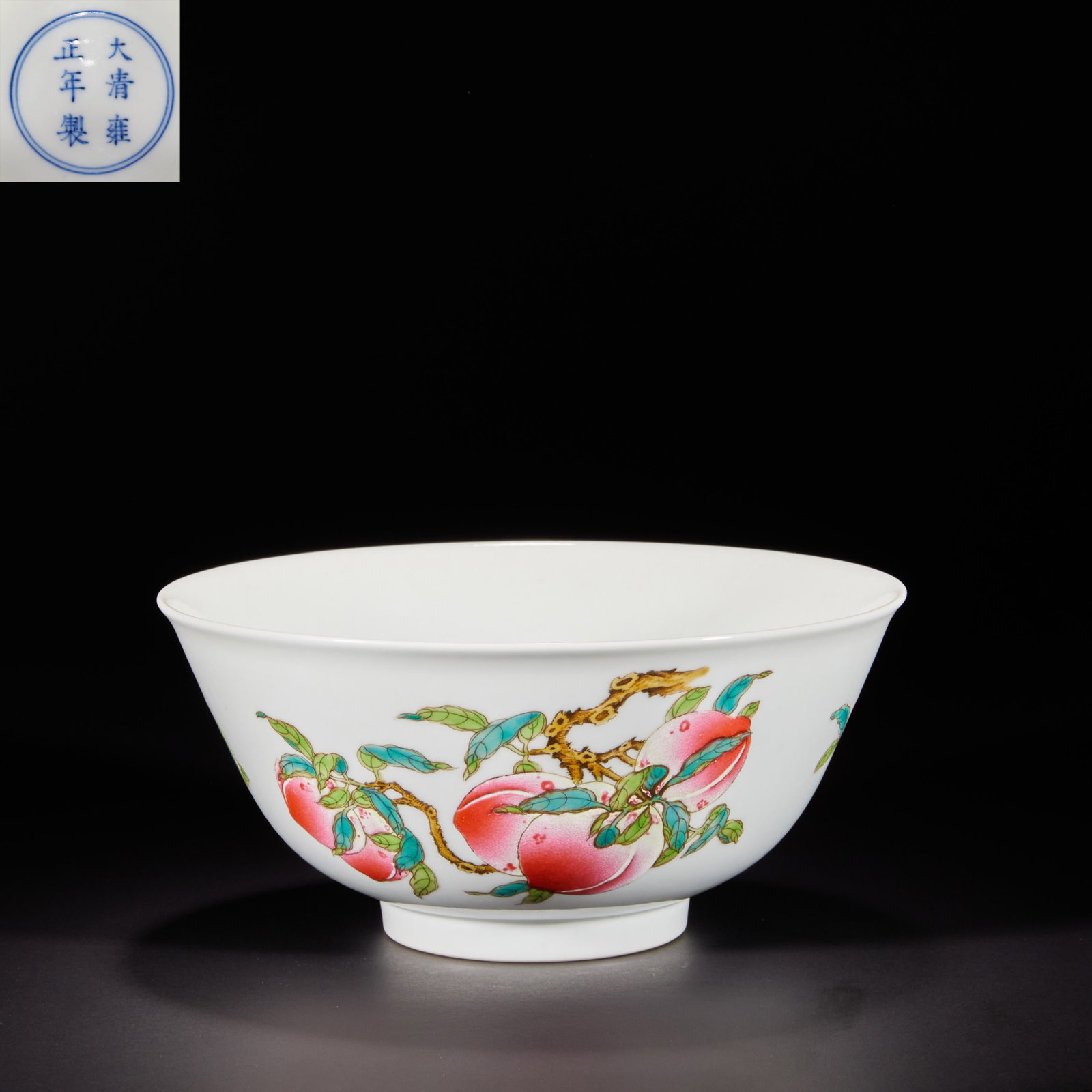 In the Qing Dynasty, pastel longevity three multi-grain bowls: H:9.3cm W:20cm