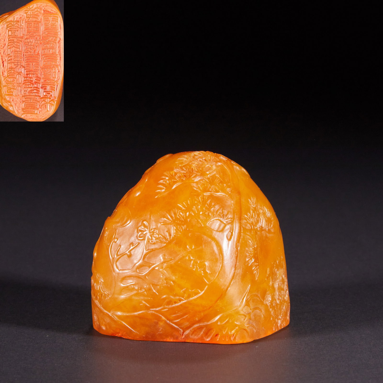 Qing Dynasty Shoushan Tian Huangshi with seal: H:4.4cm W:4.8cm Weight:101g