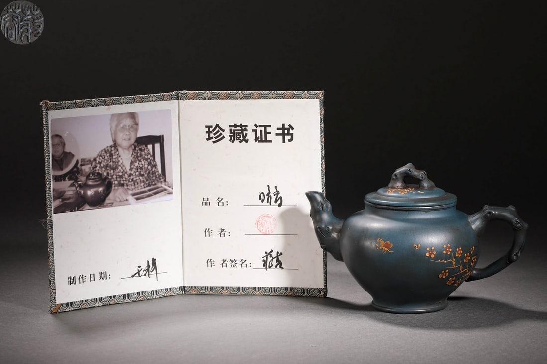 Jiang Xi's dark fragrance flower purple clay pot: H10cm W16cm Wight326g