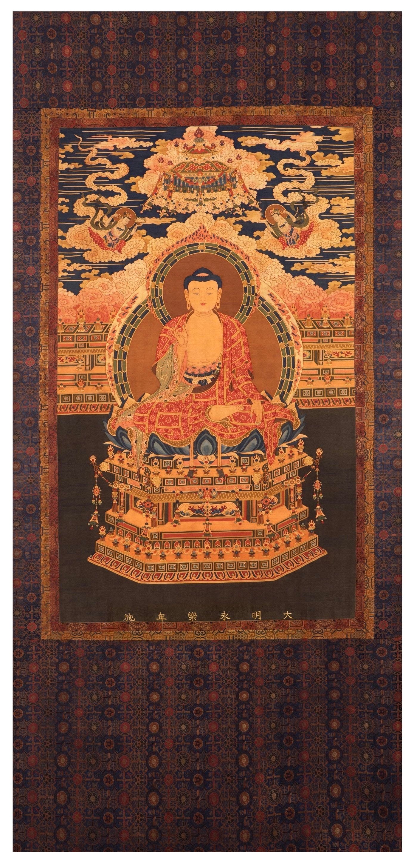 Ming Dynasty Brocade Sakyamuni Sitting Like Palace Thangka (1 of 10)