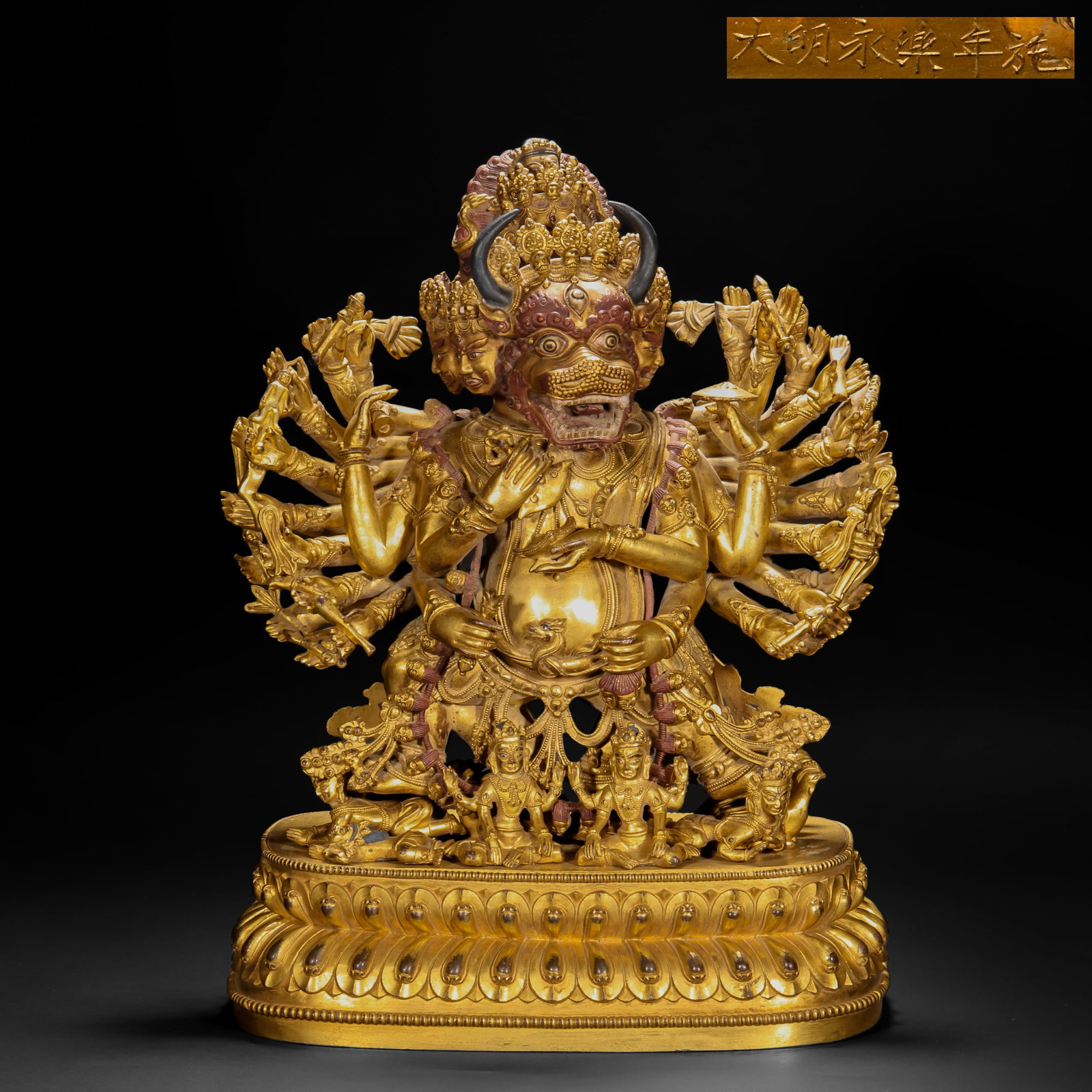 Ming Dynasty bronze gilt Daweide statue: H34cm W24cm