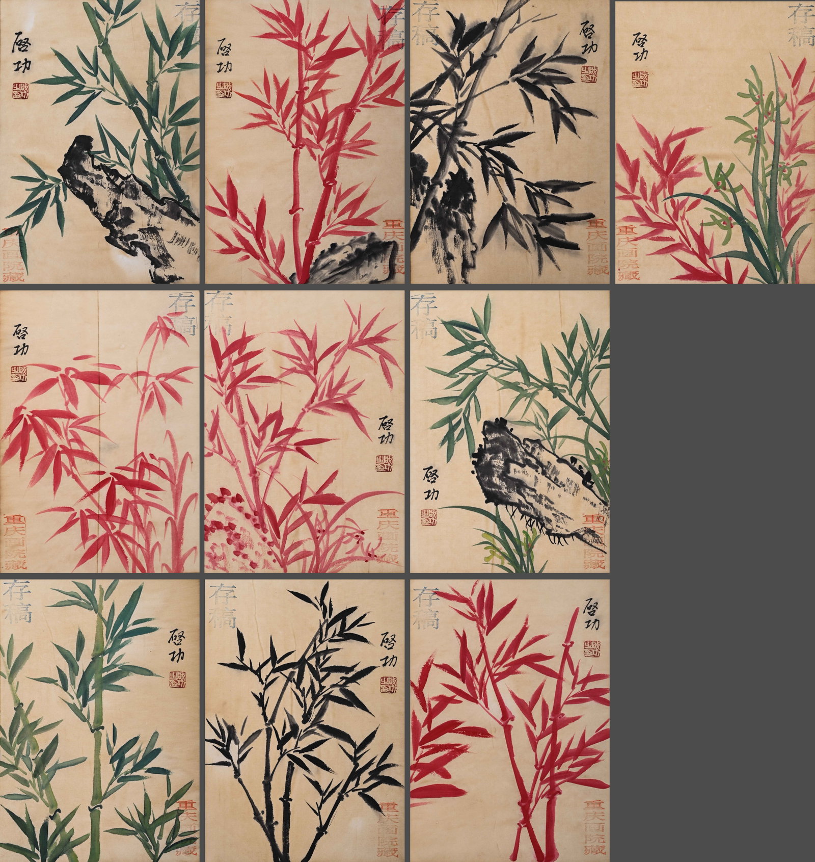 Qigong Bamboo and Stone Tu Paper Manuscripts in Chongqing Painting Academy: W17cmL26cm
