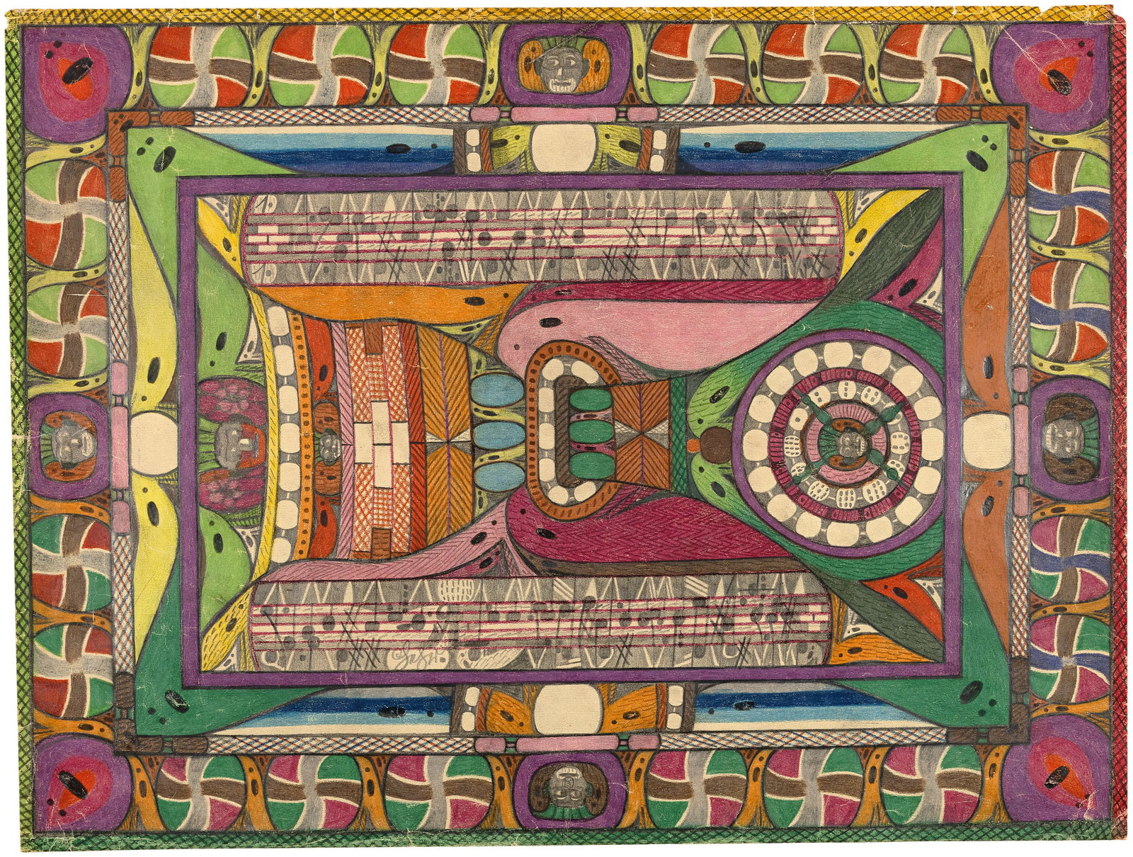 Adolf Wölfli (1864 Bern 1930) Erklärung hiesiges Bild: Durch allerlei Zierathen: Adolf Wölfli (1864 Bern 1930) Erklärung hiesiges Bild: Durch allerlei Zierathen verdeckt, zeigt einen ganz kleinen Theil, der respektablen Felsen-Wand-Festung Namuhr an der Südseite des