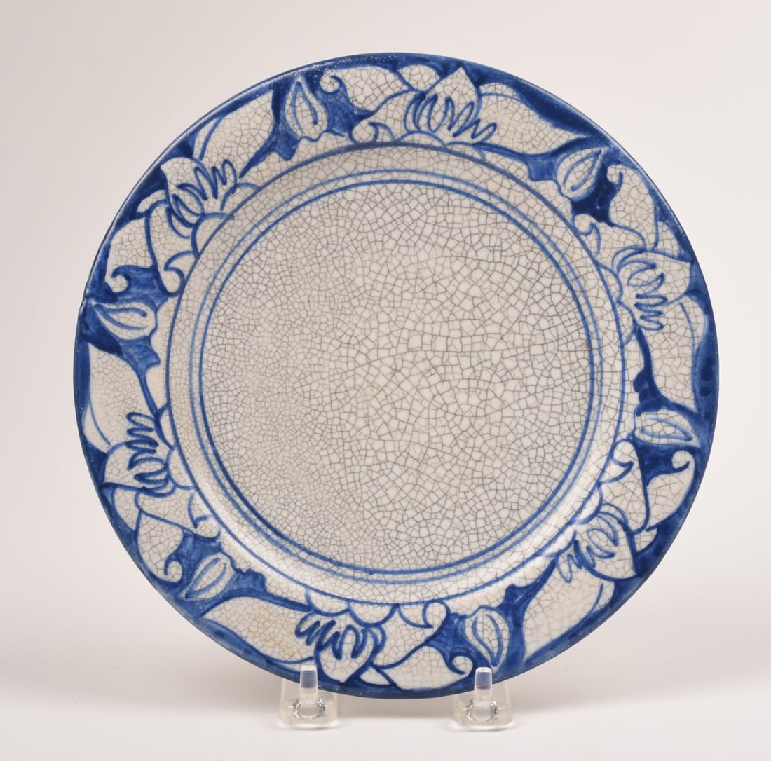 Dedham Pottery Magnolia Plate (1 of 2)