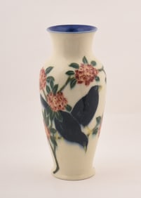 Rookwood Pottery Jewel Porcelain Vase