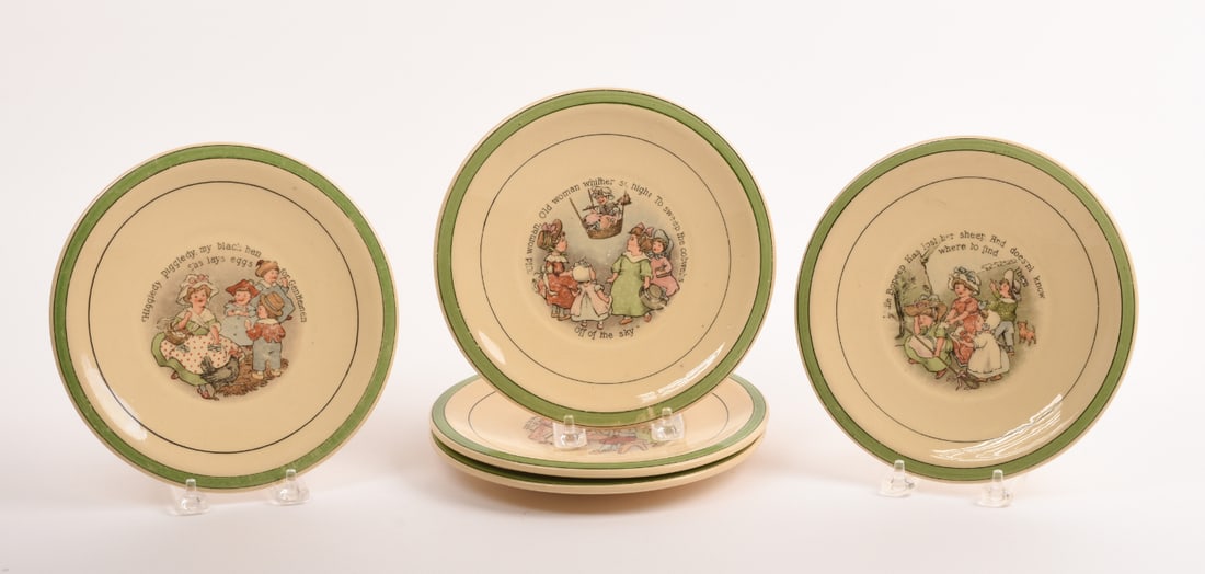 Roseville Juvenile Plates (1 of 5)