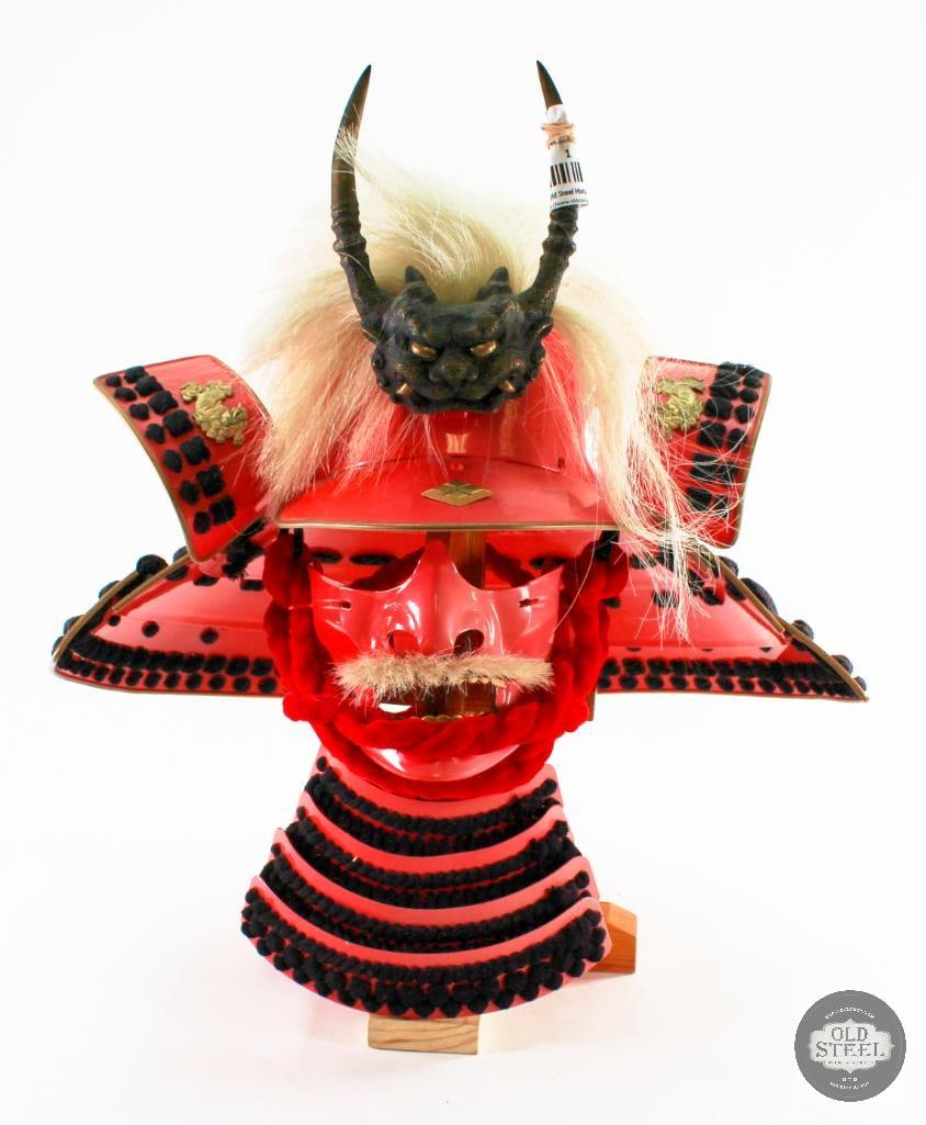 Japanese Samurai Helmet and Face Mask (1 of 7)