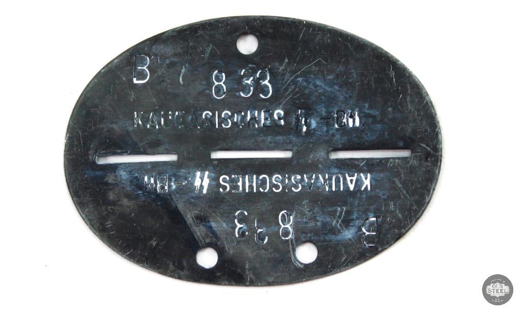WWII German SS Dog Tag (1 of 3)
