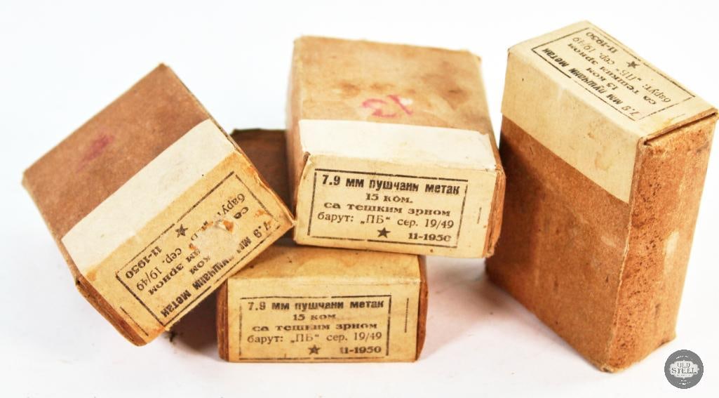 60 Rounds Yugo 8mm Mauser Ammunition: 4 boxes of Yugo 7.9x57mm M49 ammunition made in 1950. THIS ITEM IS AS PICTURED WITH NO FURTHER ATTACHMENTS. ALL SALES ARE FINAL. PLEASE REFER TO