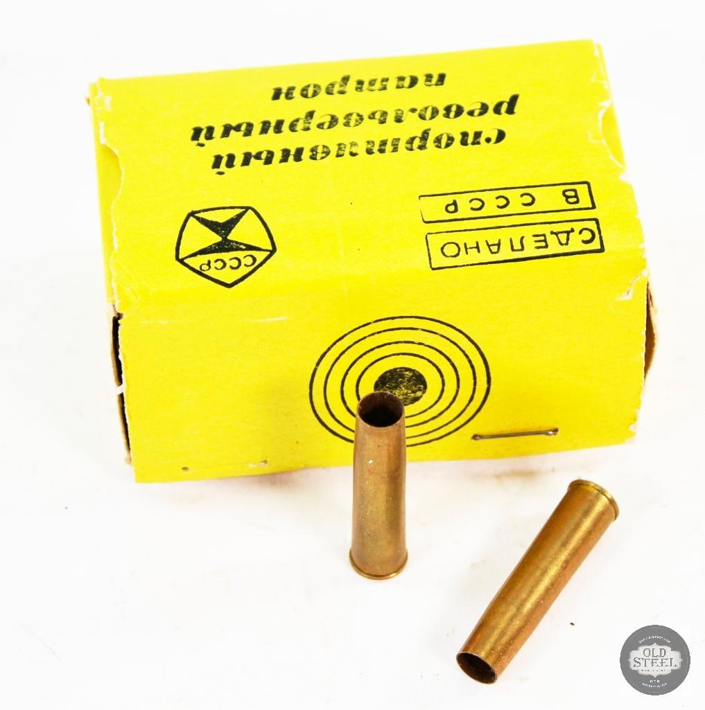 40 Rounds 7.62 Nagant - Russian Ammunition: Box of Russian 7.62 Nagant revolver ammunition. THIS ITEM IS AS PICTURED WITH NO FURTHER ATTACHMENTS. ALL SALES ARE FINAL. PLEASE REFER TO THE AUCTION