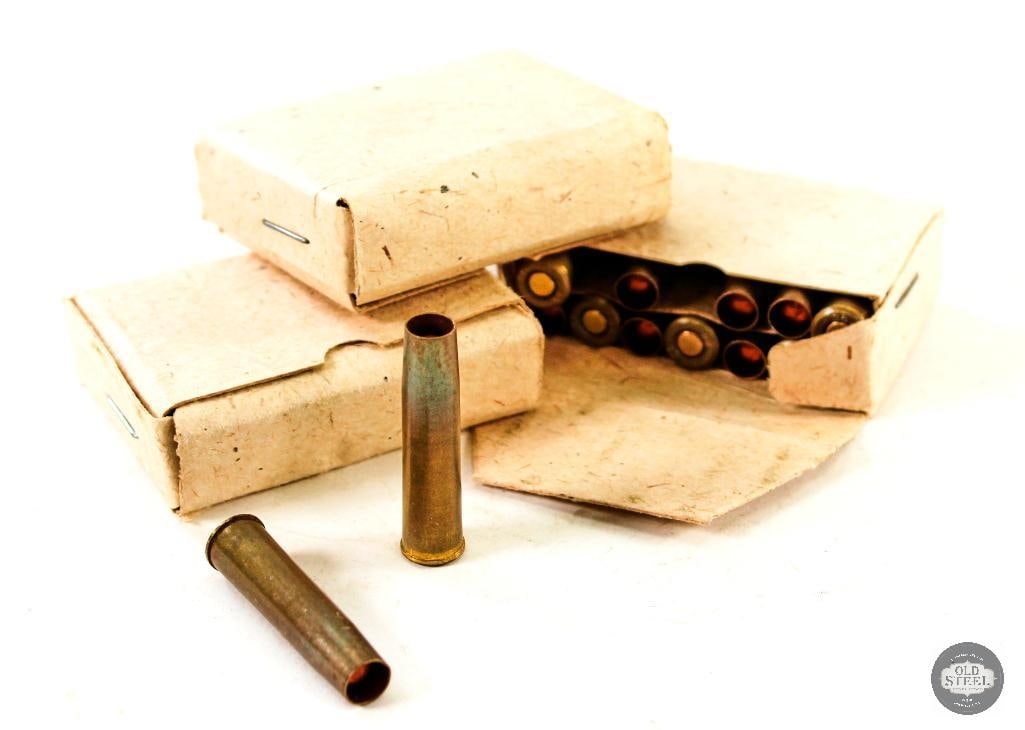 42 Rounds 7.62 Nagant Revolver Ammunition: 3 unmarked boxes of 7.62 Nagant revolver ammunition. 14 rounds per pack. THIS ITEM IS AS PICTURED WITH NO FURTHER ATTACHMENTS. ALL SALES ARE FIN