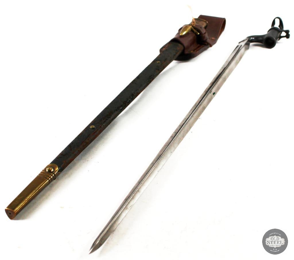 British Pattern 1895 Socket Bayonet for M1895 Martini-Enfield Rifle: A British Pattern 1895 socket bayonet in great condition. Comes with its scabbard and frog. THIS ITEM IS AS PICTURED WITH NO FURTHER ATTACHMENTS