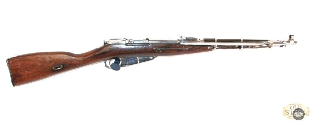 Chinese Mosin Nagant Carbine - Type 53 - 7.62x54R - REPAIR NEEDED - C&R: For this lot we have a chinese Mosin-Nagant carbine, or Type 53. The action is relatively smooth for a Mosin action. This rifle features the integrated bayonet. The forend wood on the 6 o'clock p