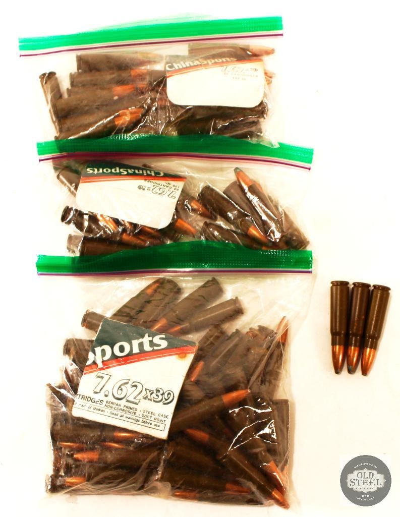 ChinaSport 7.62x39mm Ammunition Loose: Loose ChinaSport 7.62x39mm ammunition. 80rds. THIS ITEM IS AS PICTURED WITH NO FURTHER ATTACHMENTS. ALL SALES ARE FINAL. PLEASE REFER TO THE AUC