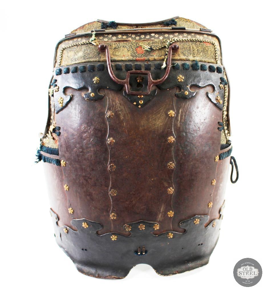 Japanese Samurai Breastplate: Original Japanese samurai armor breastplate. THIS ITEM IS AS PICTURED WITH NO FURTHER ATTACHMENTS. ALL SALES ARE FINAL. PLEASE REFER TO THE AUCTION DE