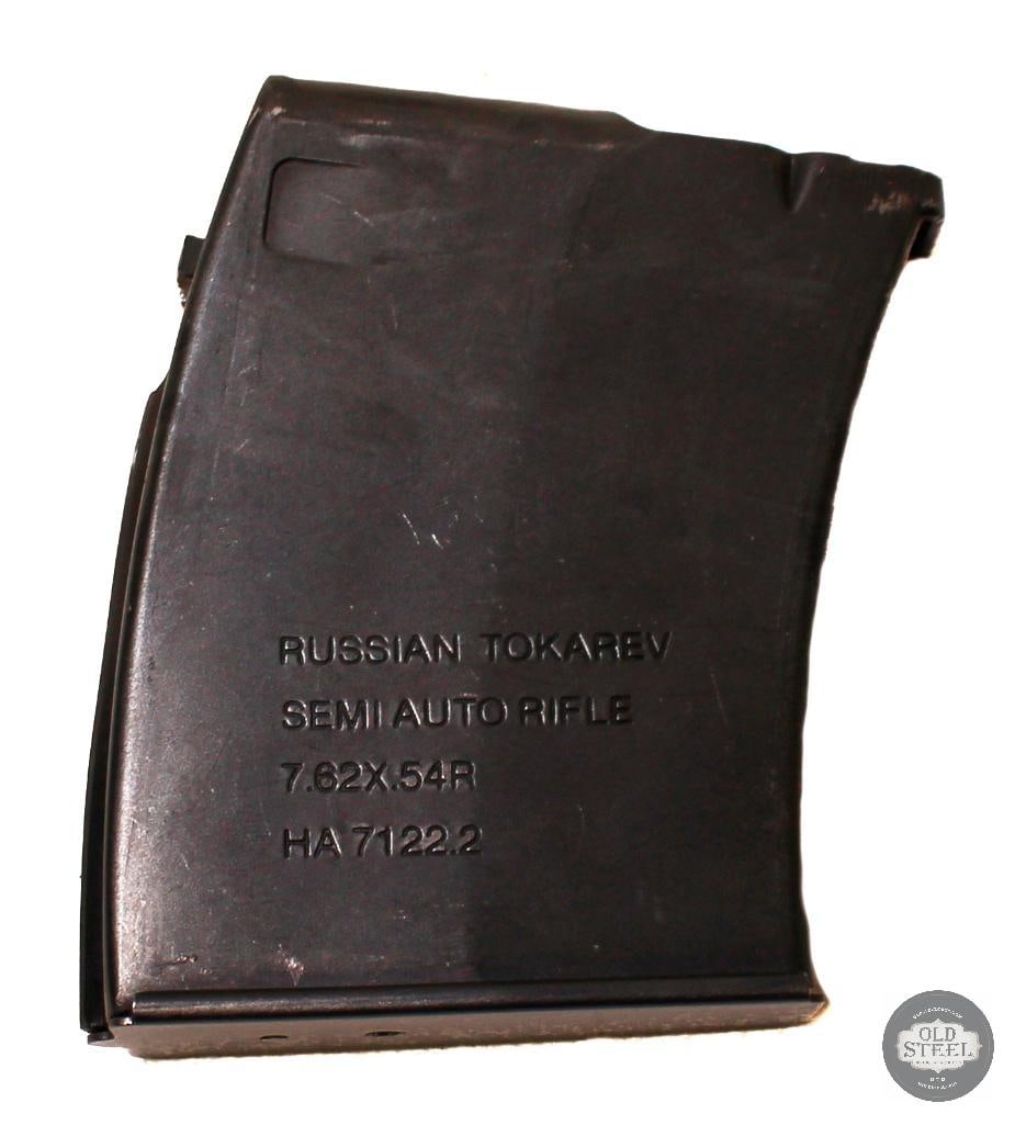 SVT-40 Magazine: Magazine for the SVT-40 rifle. THIS ITEM IS AS PICTURED WITH NO FURTHER ATTACHMENTS. ALL SALES ARE FINAL. PLEASE REFER TO THE AUCTION DESCRIPTION, LOT