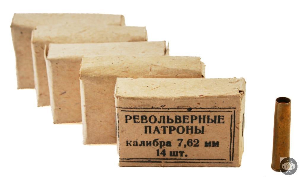 5 Boxes Russian 7.62x38mmR Revolver Ammunition 70 Rounds: 5 boxes of Russian 7.62x38mmR ammunition for Nagant M1895 revolver. 70 rounds total. THIS ITEM IS AS PICTURED WITH NO FURTHER ATTACHMENTS. ALL SALES A