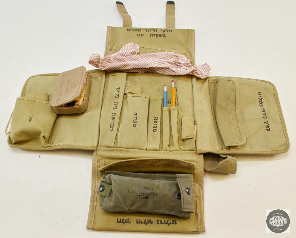 Israeli Tool and Accessory Pouch: Israeli tool and accessory military pouch. THIS ITEM IS AS PICTURED WITH NO FURTHER ATTACHMENTS. ALL SALES ARE FINAL. PLEASE REFER TO THE AUCTION DESC