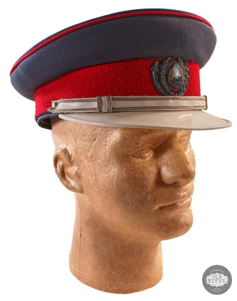 Romanian Socialist Republic Visor - 61: Presented for your consideration is a Romanian Socialist Republic Visor. It is sized at 61. THIS ITEM IS AS PICTURED WITH NO FURTHER ATTACHMENTS. ALL