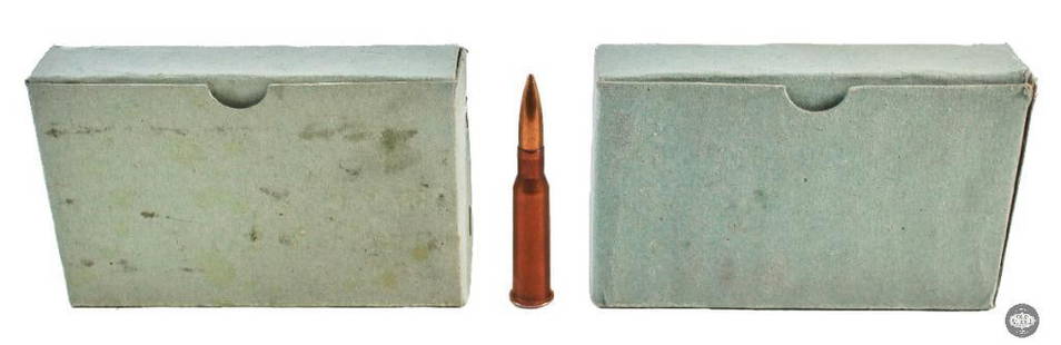 Czech Blue Box 7.62x54R - 40rds: Czech Blue Box 7.62x54R - 40rds &nbsp;  THIS ITEM IS AS PICTURED WITH NO FURTHER ATTACHMENTS. ALL SALES ARE FINAL. PLEASE REFER TO THE AUCTION DESCRIPTION, LO