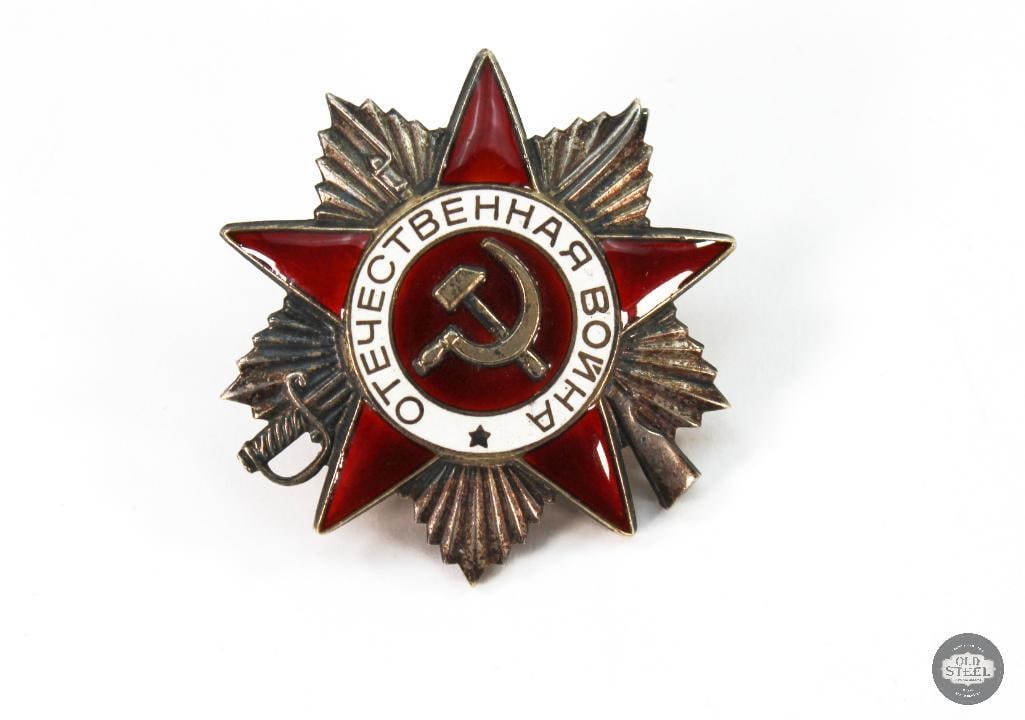 Original Soviet Russian Silver Military Order Patriotic War Medal WWII (1 of 2)