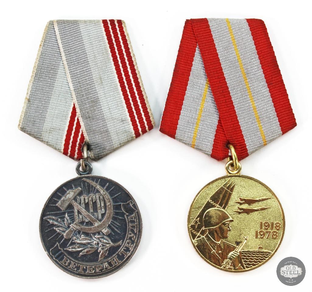 Lot of 2 Soviet Medals - Veteran of Labor, 60yrs of Armed Forces Jubilee (1 of 2)