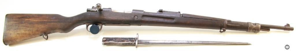 Mauser 98 Chinese Cheng Kai-Shek Rifle 8mm Mauser with Bayonet - Mfg 1945 C&R: This next lot holds a Chinese Mauser Cheng Kai-Shek rifle in 8mm Mauser. Markings on the receiver indicate the rifle was manufactured in March 1945 by the 21st Arsenal (former