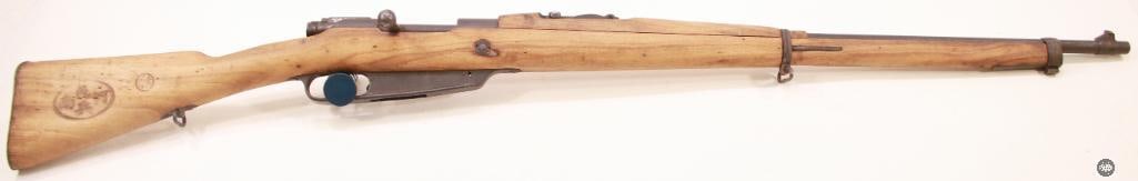 Chinese Made Hanyang Gewehr 88 Commission Rifle 8mm Mauser C&R (1 of 11)