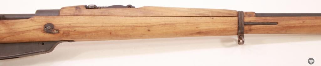 Chinese Made Hanyang Gewehr 88 Commission Rifle 8mm Mauser C&R - 5