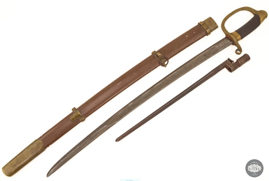 Imperial Russian Cossacks Shashka Sword with Bayonet. M1881 - 2