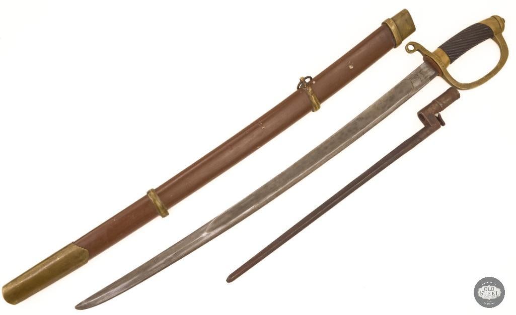 Imperial Russian Cossacks Shashka Sword with Bayonet. M1881 - 3