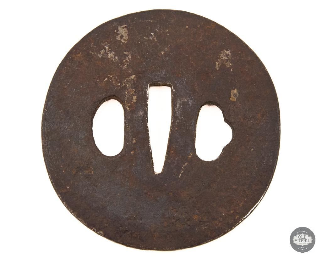 Japanese Iron Edo Period Tsuba - 2