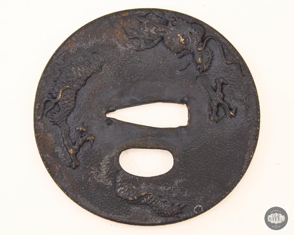 Japanese Iron Edo Period Tsuba - 2
