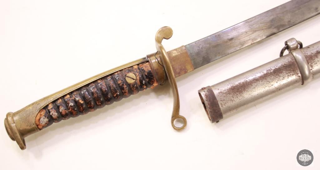 Japanese Naval Sword With Scabbard (1 of 5)