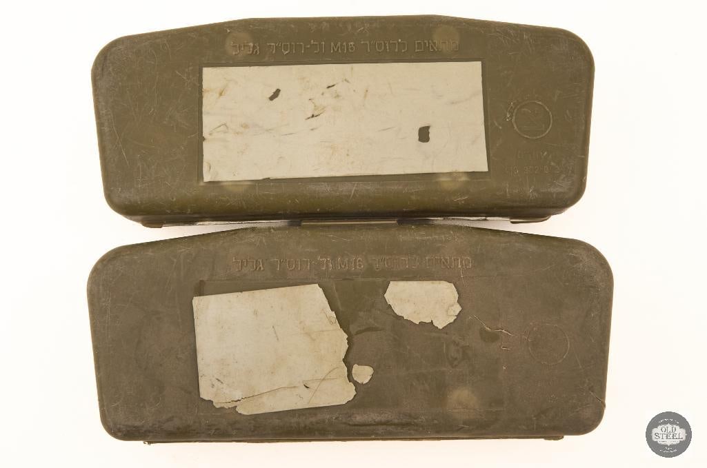 Israeli IDF M16 Magazine Carriers, Lot of 2 (1 of 2)